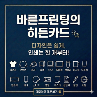 �ƹ��ƹ� �̵�